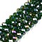 Electroplate Glass Beads Strands, AB Color Plated, Faceted, Rondelle, Dark Green, 8x6mm, Hole: 1mm, about 64~65pcs/strand, 15.75~16.14 inch(40~41cm)