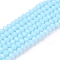 Opaque Solid Color Imitation Jade Glass Beads Strands, Faceted, Rondelle, Light Cyan, 2.3~2.7x1.5mm, Hole: 0.4mm, about 150~155pcs/strand, 32~33cm