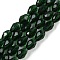 Transparent Glass Beads Strands, Faceted, Teardrop, Dark Green, 15x10mm, Hole: 1.6mm, about 46~48pcs/strand, 27.95 inch(71cm)