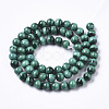 Natural Malachite Beads Strands G-R465-18-2