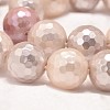 Faceted Round Shell Pearl Bead Strands X-BSHE-L012-10mm-NL002-4