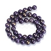 Natural Jade Beads Strands G-F670-A25-6mm-2