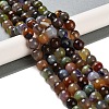 Natural Agate Beads Strands G-M437-B01-01F-2