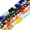Electroplate Glass Beads Strands EGLA-N002-12J-4