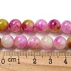 Natural Dyed Yellow Jade Beads Strands G-Q160-A01-01A-5