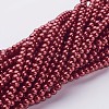 Glass Pearl Beads Strands HY4mm86-3