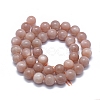 Natural Orange Sunstone Beads Strands G-D0013-76C-2