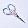 Stainless Steel Scissors TOOL-WH0117-28A-3