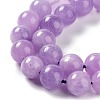 Dyed Natural Malaysia Jade Beads Strands X-G-G021-02C-05-4