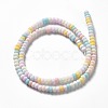 Handmade Frosted Porcelain Beads PORC-E017-01C-2