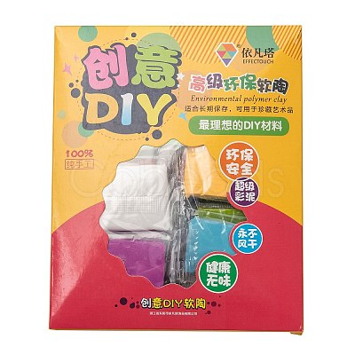 DIY Polymer Clay Crafts for Child CLAY-T005-18-1