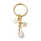 Iron with Natural Cowrie Shell Keychain, Star, Golden, 6.4cm