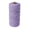 Cotton Macrame Cord, Round Macrame Rope for Wall Hangers, Boho Decorations, DIY Macrame Craft, Lilac, 3mm, about 54.68 Yards(50m)/Roll