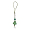 Brass Glass with Natural Quartz Crystal with Natural White Jade Mobile Straps, Christmas Tree, Green, 11.2cm