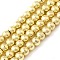 Electroplate Glass Beads Strands, Pearl Luster Plated, Round, Yellow, 4mm, Hole: 1mm, about 120pcs/strand, 15.35 inch(39cm)