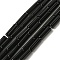 Natural Obsidian Beads Strands, Column, 6.5~7x2mm, Hole: 0.9mm, about 57pcs/strand, 14.96''(38cm)