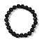 Natural Lava Rock Beaded Stretch Bracelets for Men Women, Bicone, Inner Diameter: 2-1/8 inch(5.4cm), Bead: 9x9mm