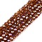 Electroplate Glass Beads Strands, AB Color Plated, Faceted, Rondelle, Saddle Brown, 3.5~3.8x3mm, Hole: 0.4mm, about 113~115pcs/strand, 12.80~12.99 inch(32.5~33cm)