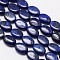 Natural Lapis Lazuli Oval Bead Strands, Dyed, 14x10x5mm, Hole: 1mm, about 28pcs/strand, 15.3 inch