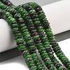 Natural Ruby in Zoisite Beads Strands G-Q159-B18-01-2