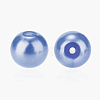Pearlized Glass Pearl Round Beads HY-PH0001-10mm-015-3