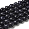 Synthetic Blue Goldstone Beads Strands G-K351-A01-02-1