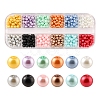 480Pcs 12 Colors Baking Painted Pearlized Glass Pearl Round Beads HY-YW0001-04-1