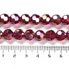 Transparent Glass Beads EGLA-A035-T10mm-B02-4