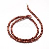 Synthetic Goldstone Round Bead Strands X-G-P072-02-4mm-2