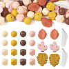 Beadthoven 12 Style Food Grade Eco-Friendly Silicone Beads SIL-BT0001-07-1