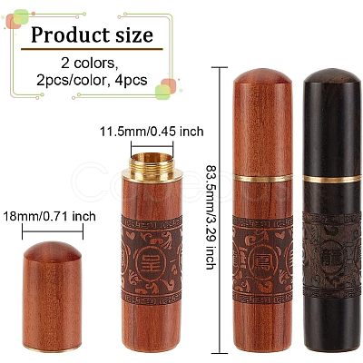 Olycraft 4Pcs 2 Colors Portable Wood Toothpick Bottle AJEW-OC0003-67-1