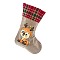 DIY Diamond Painting Christmas Stocking Kit, Including Burlap Socks, Resin Rhinestones Bag, Diamond Sticky Pen, Tray Plate & Glue Clay, Deer, 350x200mm