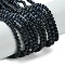 Cat Eye Beads Strands, Round, Black, 3mm, Hole: 0.5mm, about 130pcs/strand, 160.63''(408cm)