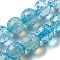 Baking Painted Glass Bead Strands, Faceted, Round, Deep Sky Blue, 8mm, Hole: 1.2mm, about 50pcs/strand, 14.37 inch(36.5cm)