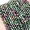 Natural Ruby in Zoisite Beads Strands, Faceted, Round, 4.5mm, Hole: 0.8mm, about 89pcs/strand, 15.51 inch(39.4cm)