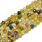 Natural Yellow Green Agate Beads Strands, Faceted, Round, Dyed, 3~3.5mm, Hole: 0.3mm, about 113pcs/strand, 14.9 inch