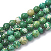 Synthetic Variscite Beads Strands G-Q954-27-12mm-3