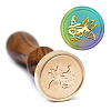 Wax Seal Stamp Set AJEW-WH0208-781-5