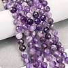 Natural Amethyst Beads Strands G-L581A-001A-2