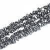 Non-magnetic Synthetic Hematite Beads Strands X-G-S314-02-1
