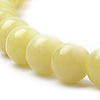 Natural Lemon Jade Beads Strands G-S259-46-6mm-3