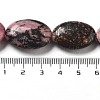 Natural Rhodonite Beads Strands G-P528-D05-01-5