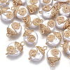ABS Plastic Imitation Pearl Links Connectors KK-N235-015-1