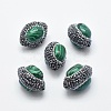 Synthetic Malachite Beads RB-L031-03H-1