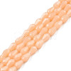 Opaque Solid Color Glass Beads Strands GLAA-N052-02-A06-1