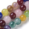 Natural White Jade Beads Strands LAMP-L509-001C-1