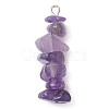 Gradient Color Natural Amethyst & Natural Blue Lace Agate Chip Beaded Pendants PALLOY-JF02791-03-3