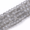 Electroplate Glass Beads Strands EGLA-S141-8mm-01D-1