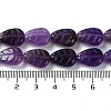 Natural Amethyst Beads Strands G-M418-A02-01-5