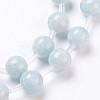 Natural Celestite/Celestine Beads Strands G-I203-A-8mm-3